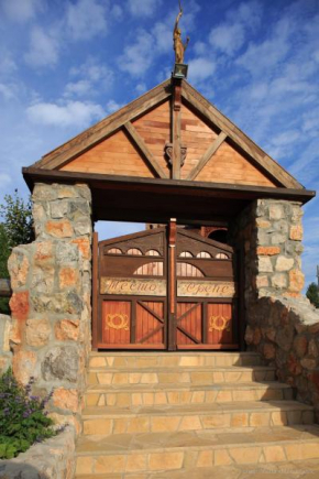 Rtanjski Dvori